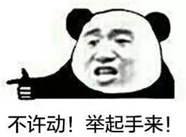 提示高价减少曝光,告知50元的成本卖1000算诈骗吗