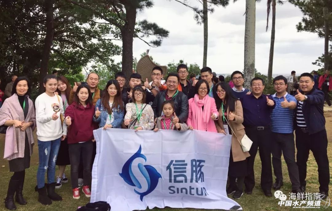 海产行业的未来趋势如何,海产行业的感悟心得分享