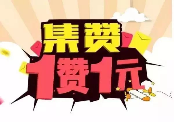 骗子冲业绩被骗,年底骗子冲业绩套路大起底