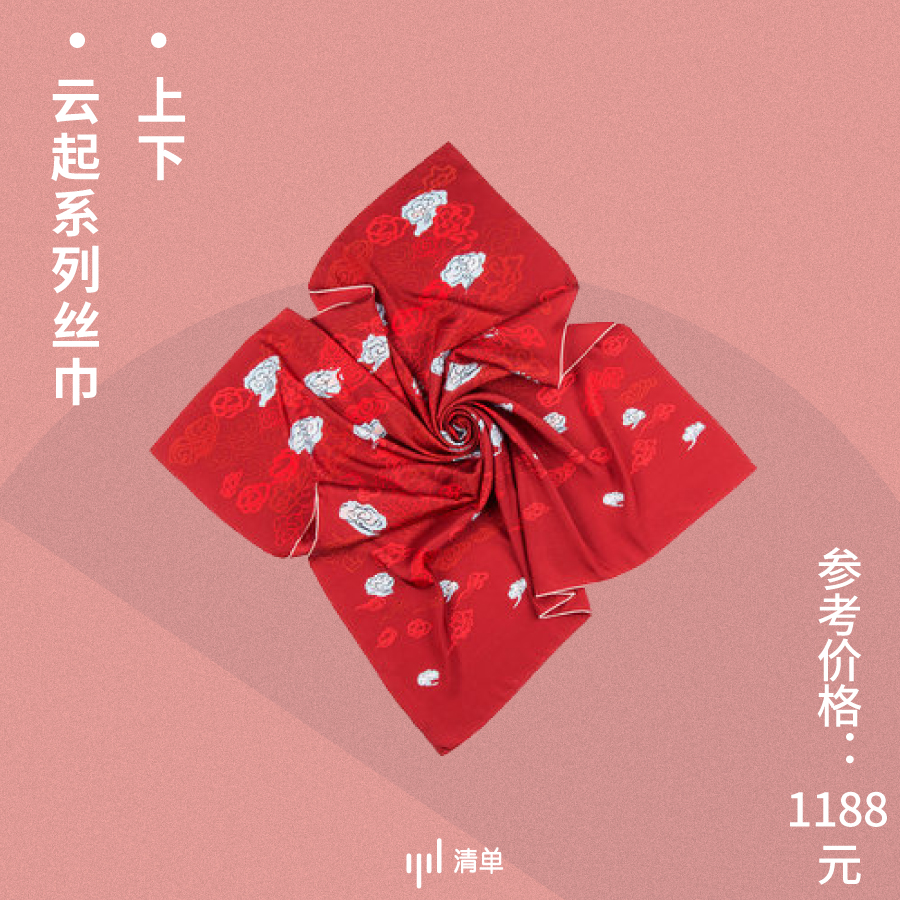 送父母的贴心小礼物推荐,给父母简单又最贴心的礼物