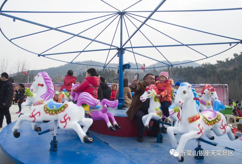 费县大年初一去哪玩,费县天蒙山一日游