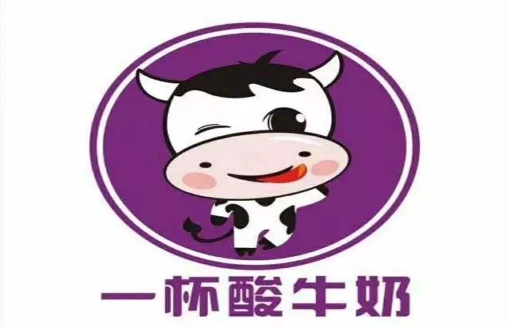 冷得不敢喝坝坝茶，只想捧一杯热奶茶在手心里！