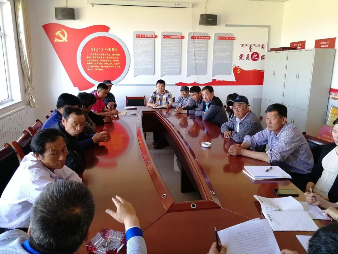 「乌审·民情日记」大牛地村第一书记朝格吉乐图