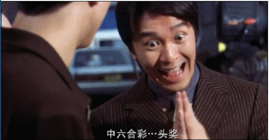 新喜剧之王电影票19.9元,星爷新喜剧之王预售票房6500万