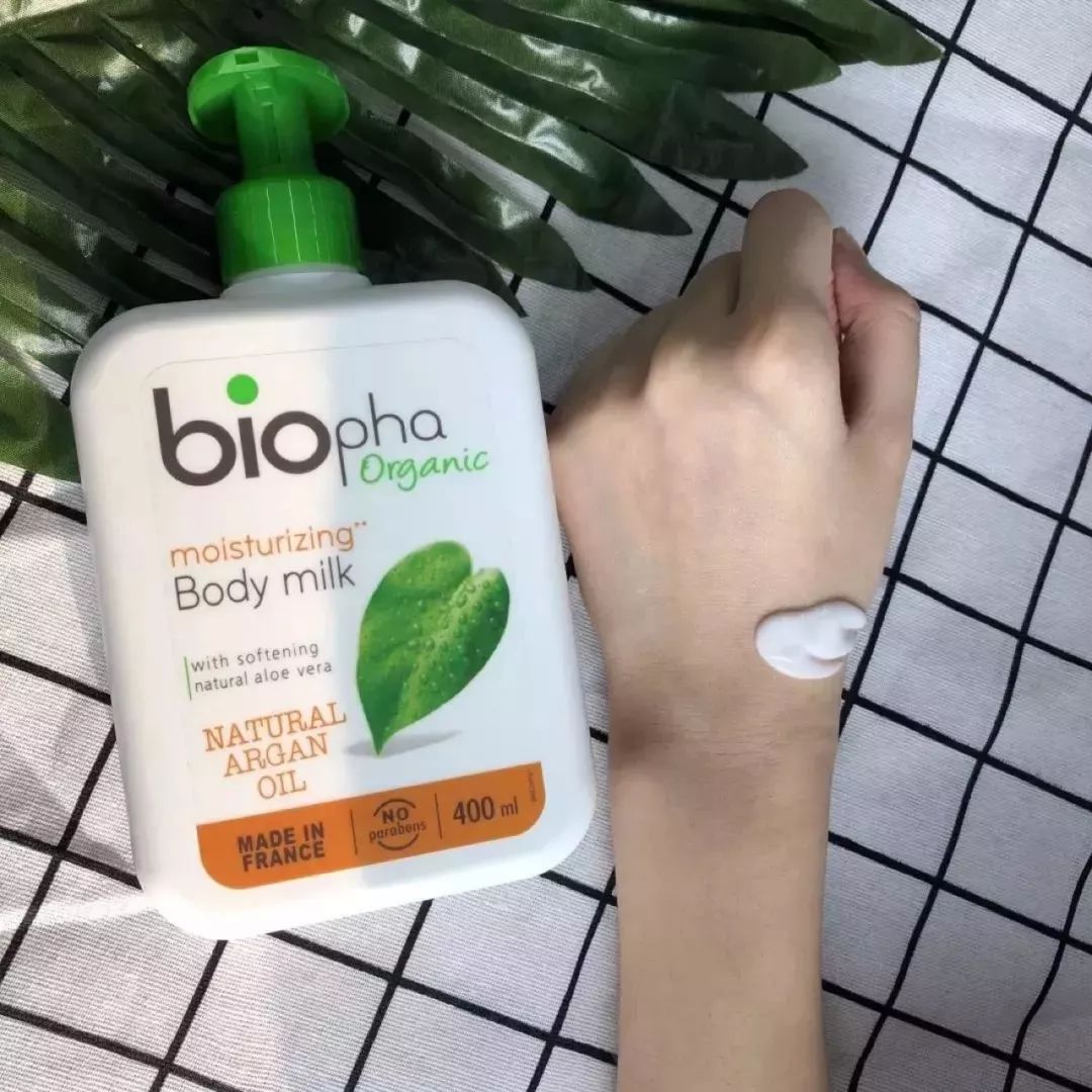 团购开抢｜嫩出水、白成雪、滑溜溜的肌肤，靠这款身体乳就够了