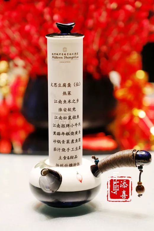 杭州美食时尚餐厅,杭州美食烟火气