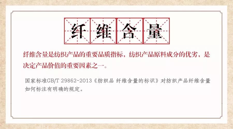 春节后买什么童装好,冬季给孩子穿什么童装