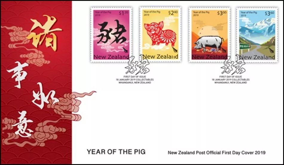 猪年邮票,猪年邮票2019升值多少