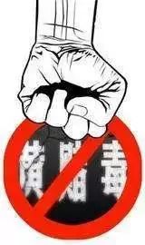 山东菏泽ktv被查,菏泽被查场所