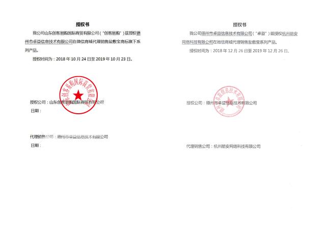 脖子酸痛怎么缓解仪器,脖子肩膀酸疼怎么缓解