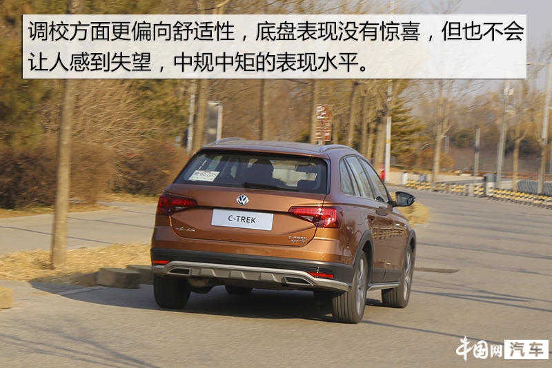 亲民旅行车排行榜,大众蔚领试驾体验