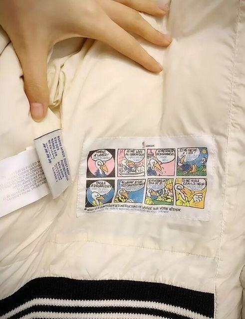 沈梦辰回应网络谣言,沈梦辰穿的粉色羽绒服是什么牌子