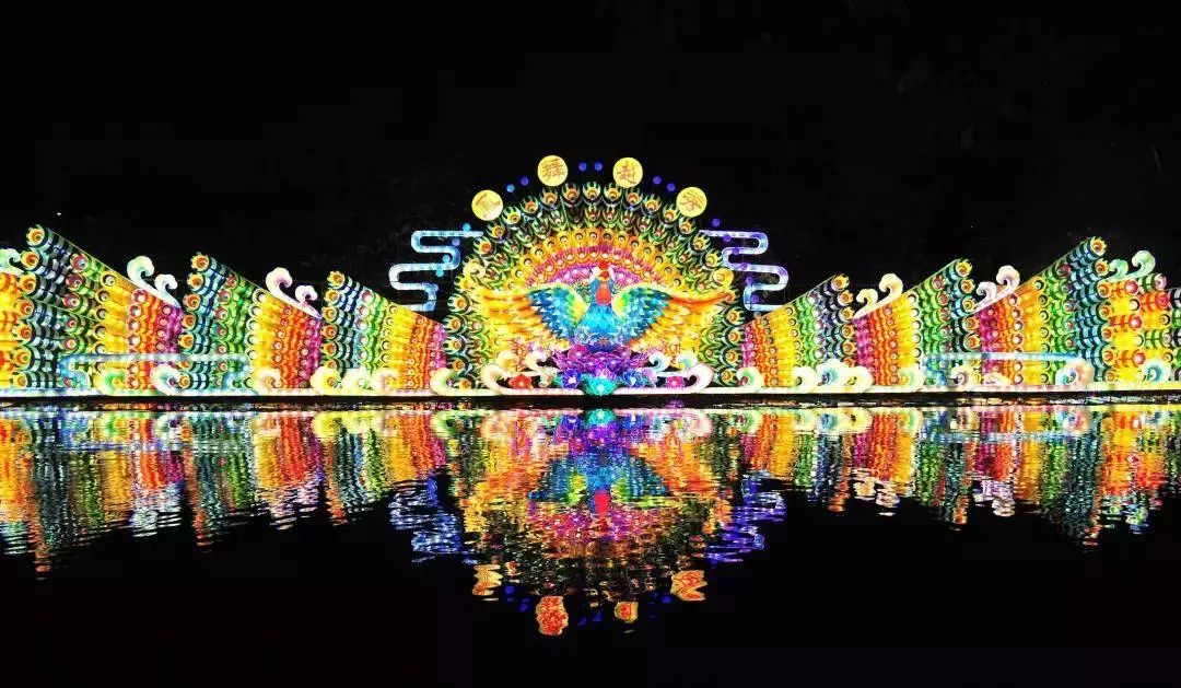 方特冰雪跨年夜门票团购,方特夜场门票特价双人票情人节