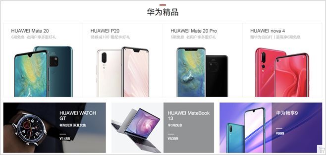 星巴克的秘密揭秘,星巴克的经营细节