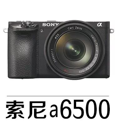 摄影白平衡的定义,摄影白平衡名词解释