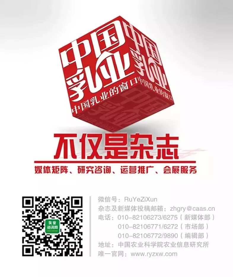 女代购被捕,曝光华人女代购被捕