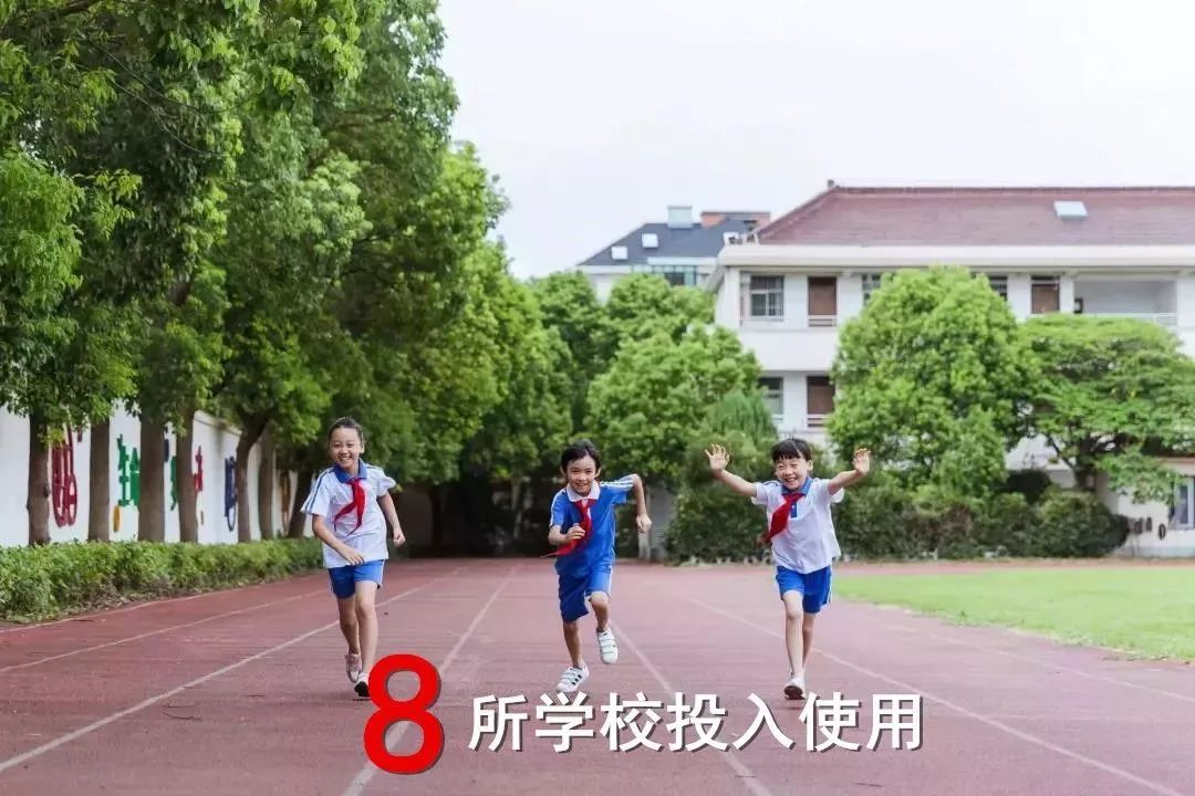 大局已定开始扭转乾坤,常州最新重点消息