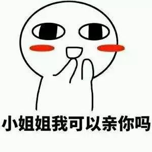 头皮要炸！未婚女子形似怀孕7个月，肚子里竟然密密麻麻都是……