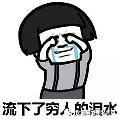 牧童旗舰店周年庆12元秒杀,牧童清仓秒杀直播