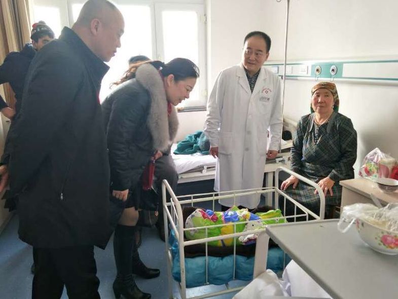 庆祝改革开放40周年启航新时代,改革开放40周年医疗