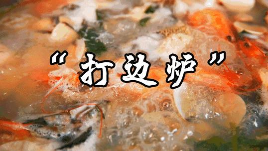 香港海鲜花胶鸡,香港花胶鸡推荐