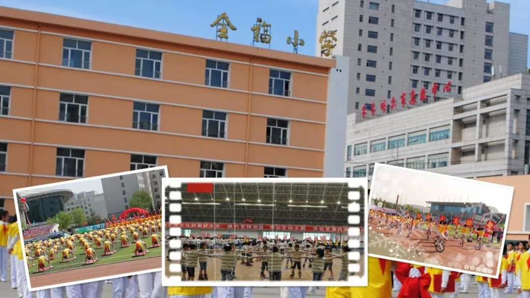 齐齐哈尔建华区学区28中划分明细,全齐齐哈尔初中排名