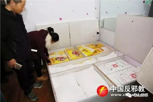 西宁“全能神”被摧毁警方解析*教邪**骗人伎俩