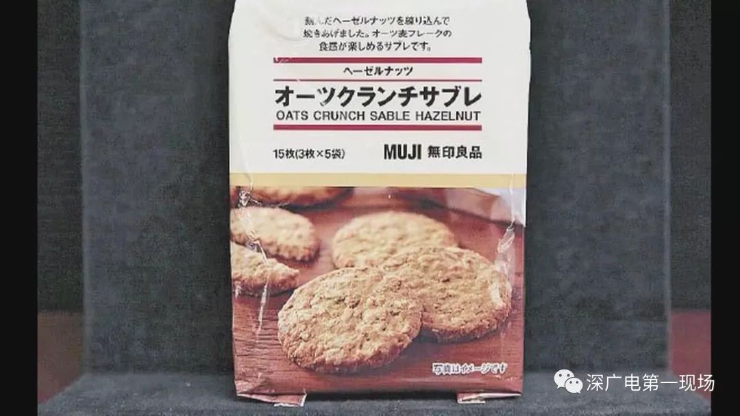 大牌零食检测出致癌物,曝光多款热门商品测出致癌物