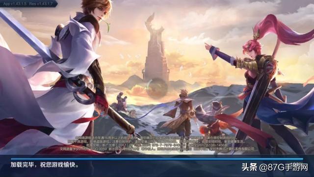 安卓王者荣耀怎么转移到苹果手机,安卓王者荣耀直播闪退是什么原因