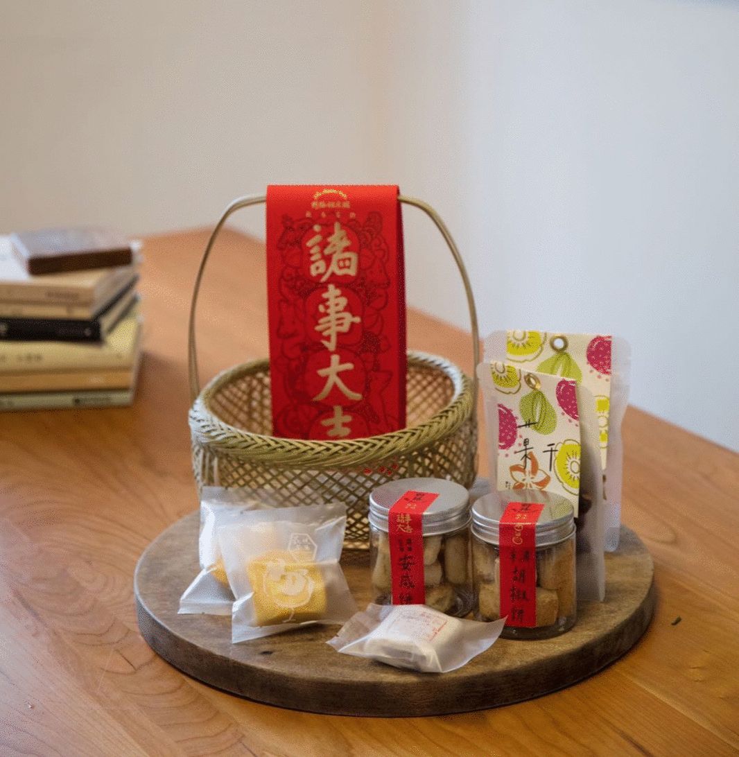 厦门本土小众年货伴手礼清单！再不买顺丰都停了