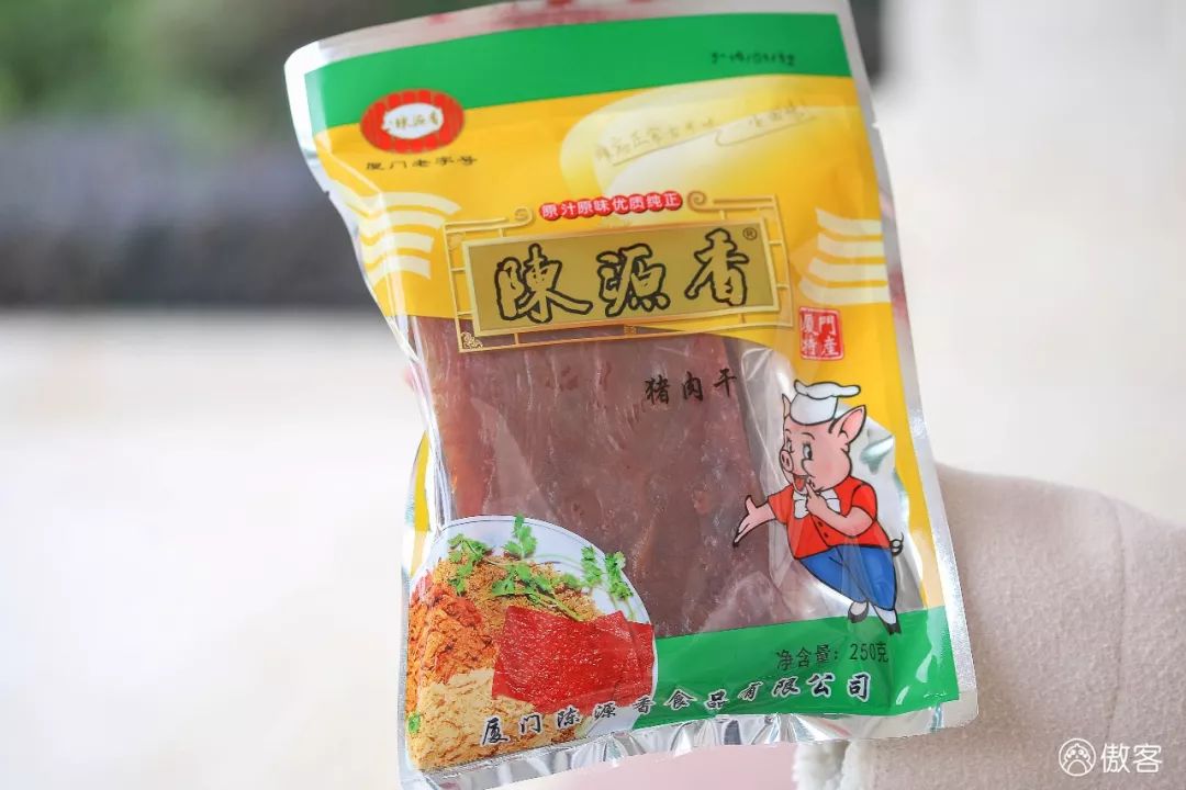 厦门本土小众年货伴手礼清单！再不买顺丰都停了