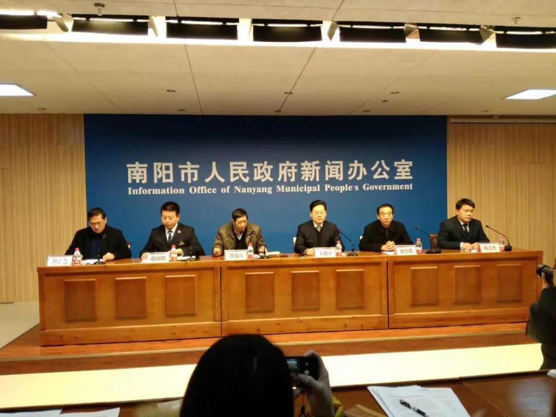 「关注」南阳人，2019年春运最新火车、航班、公路信息全在这了！