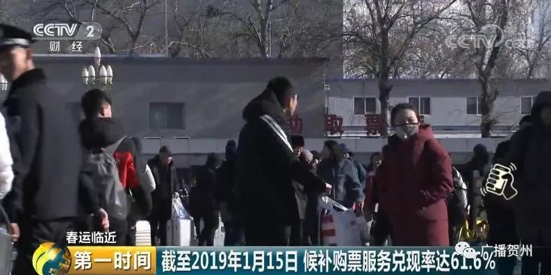 开启候补购票取消抢票了怎么办,候补购票抢票的最佳时间