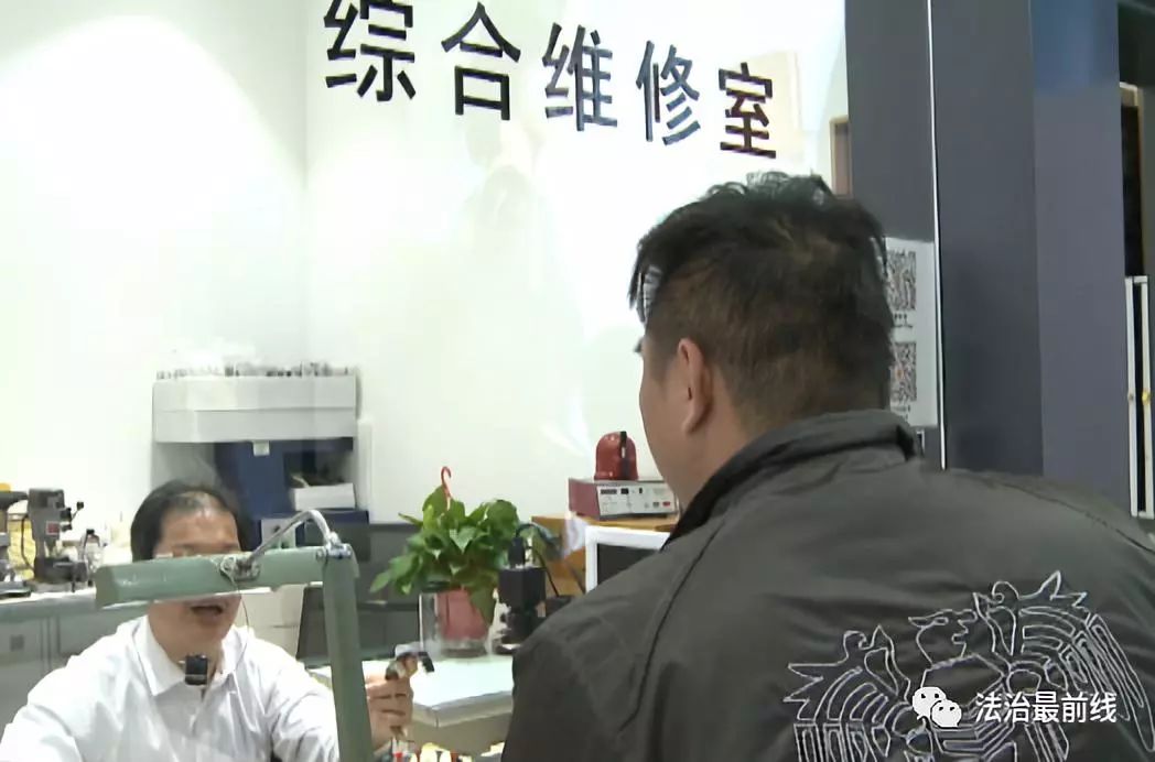 古董钟表骗局有哪些案例,一块名表引起的故事