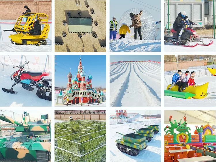 开展迎冬奥和冰雪运动团日活动,迎冬奥庆新春特色活动