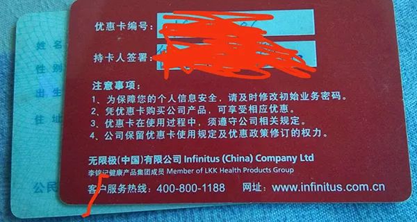 19岁小伙吃三鹿长大后续,小时候吃三鹿奶粉长大的孩子