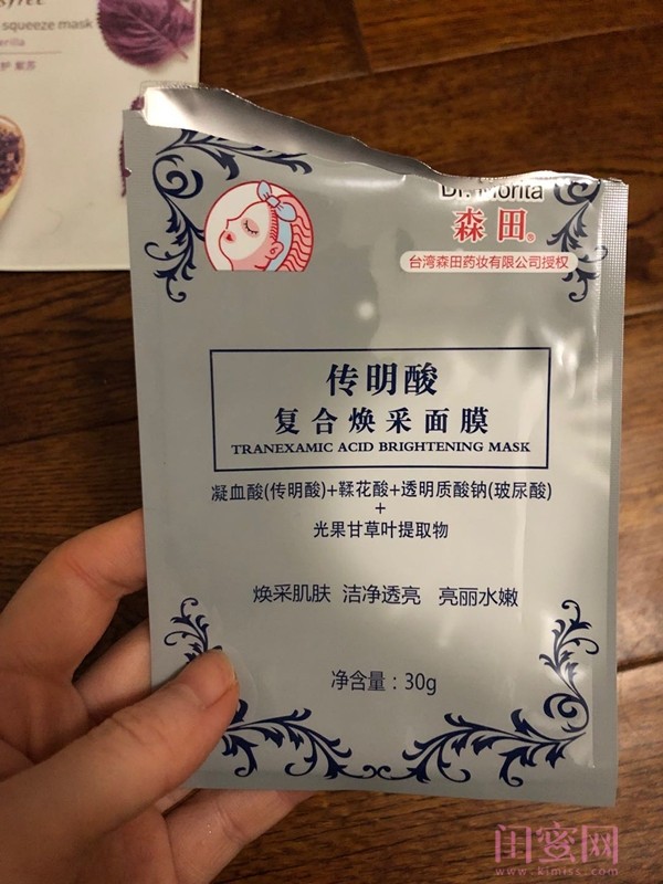 空瓶记最值得买的东西,超级好用的空瓶推荐