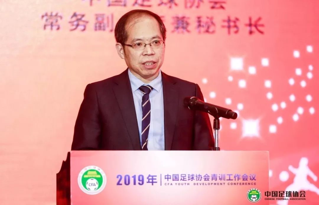 鲁能青训:最怕没有对手