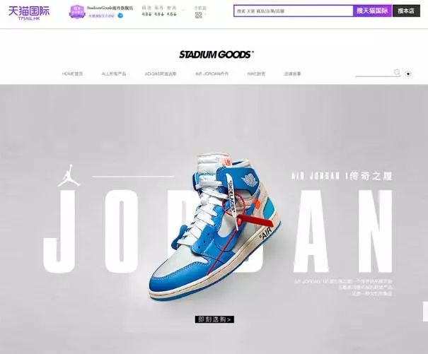 电商违反电商法的案例,新电商法对农村电商的影响