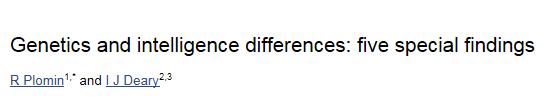 智商都是假象吗,智商是伪命题吗