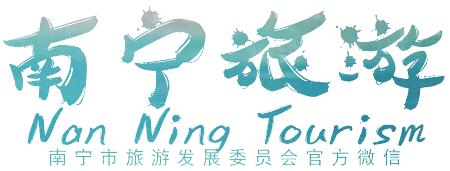 南宁机场开通新航线,南宁机场恢复至香港定期航线航班