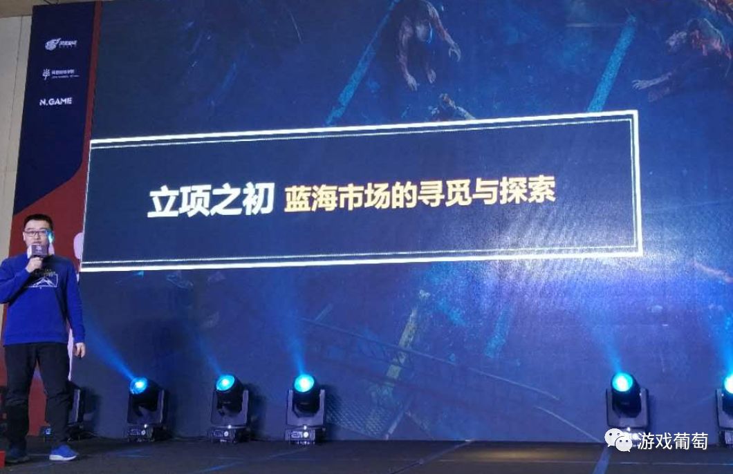 明日之后策划李哲,明日之后李哲时代深度解析