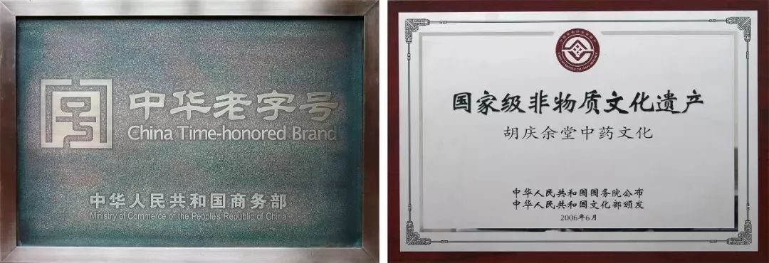 铁皮石斛成分的面膜怎么样,铁皮石斛面膜