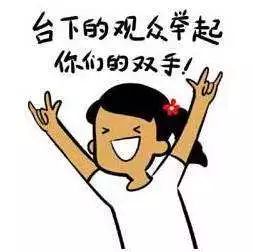 2023年合肥春芽杯篮球赛参赛队伍,蜀山区2020年篮球比赛