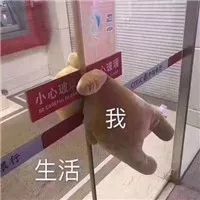 凌晨，大家“疯”了一样充100元话费……
