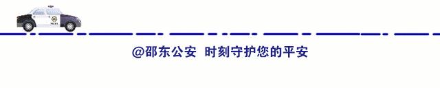 基层支部战斗堡垒,禁毒大队党支部开展学习
