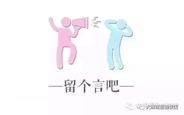 大连春节旅游攻略最值得去的地方,玩遍大连