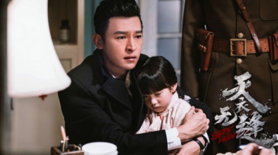 胡海锋《天衣无缝》戏码升级硬核演技虏获人心