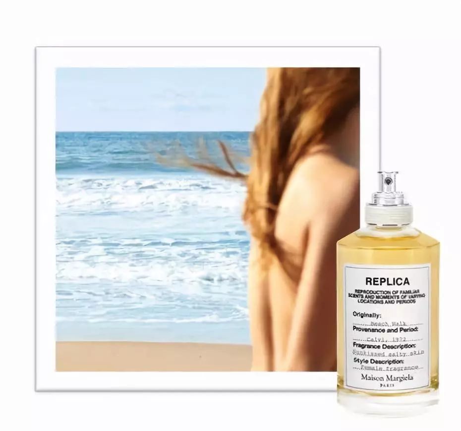 做调香师要什么条件,做一个调香师的基本要求