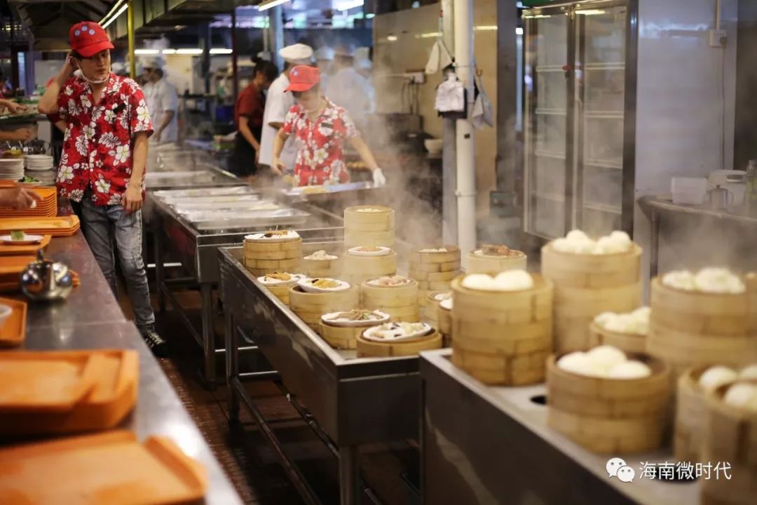 何为海口,啥是海